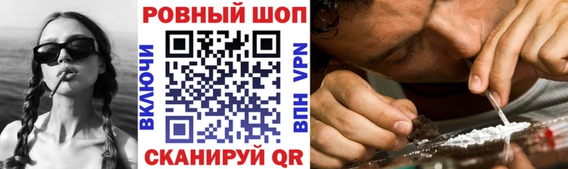  КОКАИН Тверь