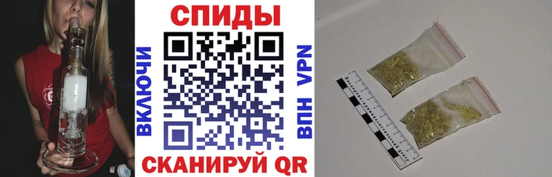 БУТИРАТ бутик цены наркотик Тверь