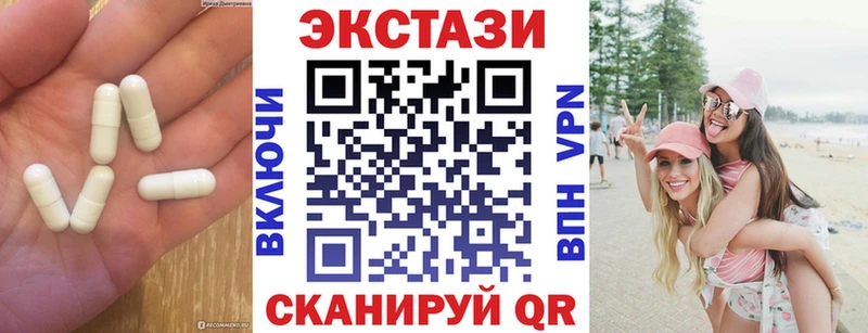 Ecstasy бентли  Тверь 
