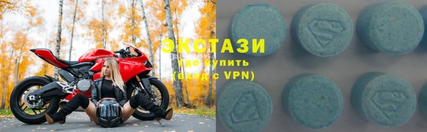 хмурый Алзамай