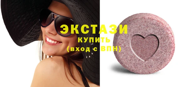 мяу мяу мука Абаза
