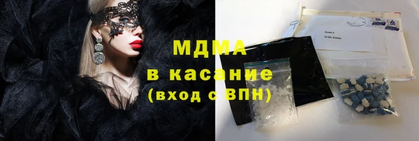хмурый Алзамай