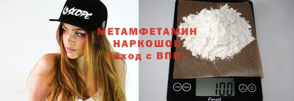 а пвп мука Алексеевка