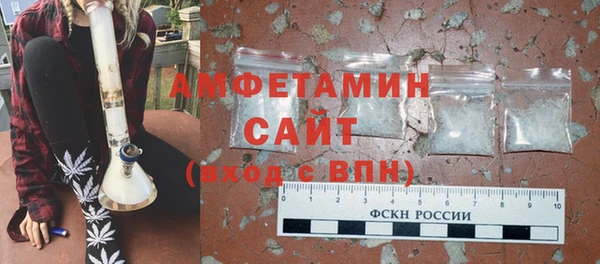 а пвп мука Алексеевка