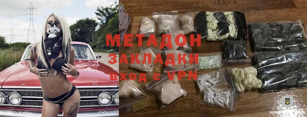 а пвп мука Алексеевка