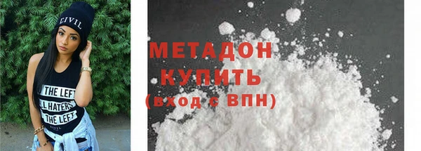 а пвп мука Алексеевка