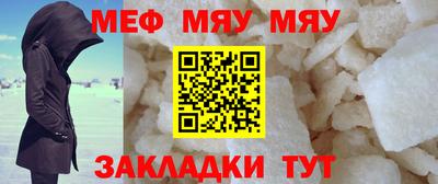 бутик Канаш