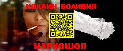 спиды Камышлов