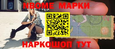 бутик Канаш