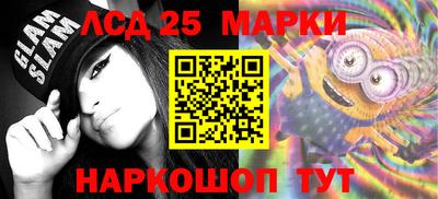 мет Кандалакша