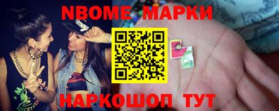 бутик Канаш