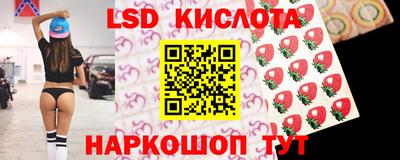 мет Кандалакша