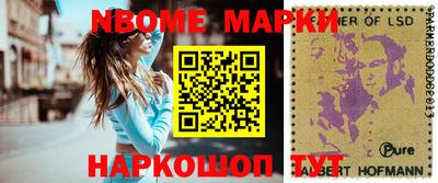 спиды Камышлов