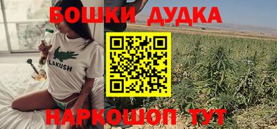 мет Кандалакша