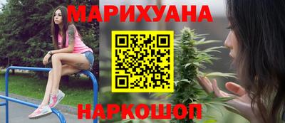 бутик Канаш