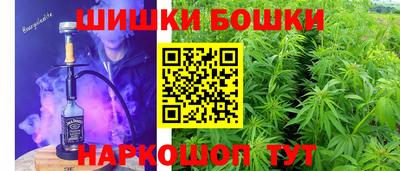 мет Кандалакша