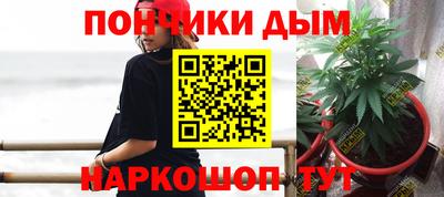 мет Кандалакша