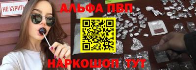 бутик Канаш