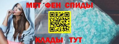 бутик Канаш