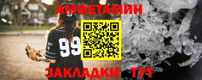бутик Канаш