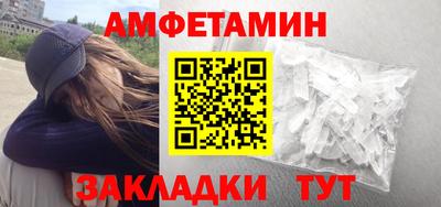 бутик Канаш