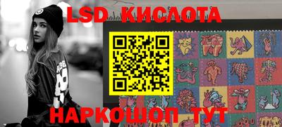 мет Кандалакша