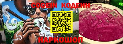 мет Кандалакша