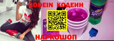 мет Кандалакша