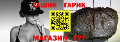 спиды Камышлов