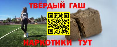бутик Канаш
