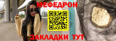 бутик Канаш