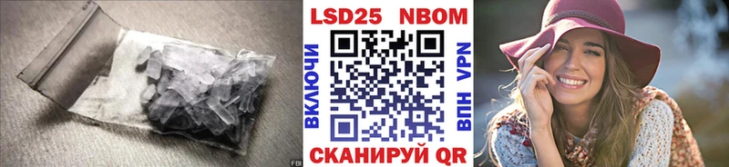 ЛСД экстази кислота  купить закладку  Тверь 