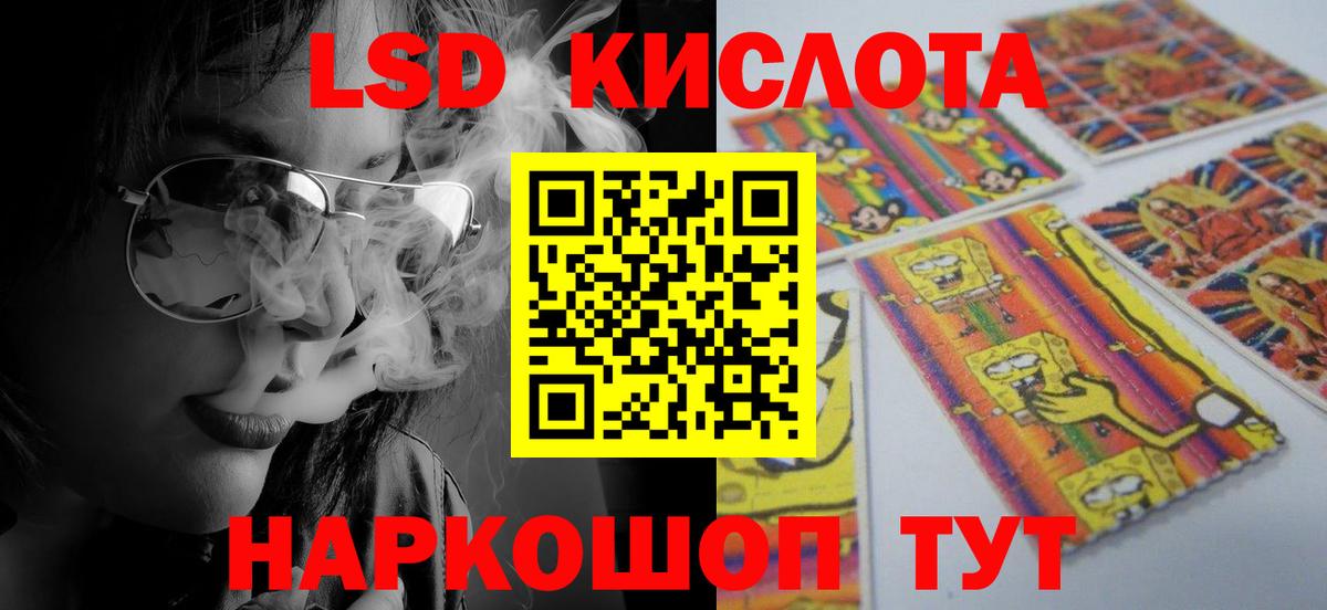 Тверь  Лсд 25 экстази ecstasy  Вход с VPN  Лсд 25 экстази ecstasy 